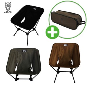 Customized Aluminum Folding Camp Chairs <b>Light</b> Weight Beach <b>Lounge</b> Moon Camping Chair for Outdoor Use - Product Image 5