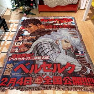 Tapiz Personalizado de Anime Berserk, Manta de Jacquard Tejida de Poliéster y Algodón, Cubre Sofá, Decoración para Sala de Estar, Manta para Cama - Product Image 5