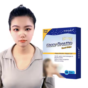 鼻ストリップ鼻パッチ身体拡張鼻ストリップ呼吸を流暢に - Product Image 1