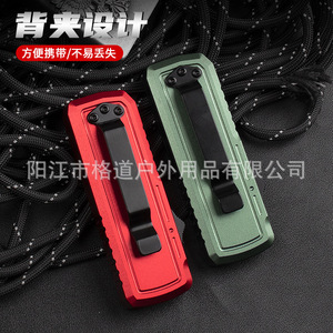 Nuevo cuchillo utilitario de fibra de carbono con apertura rápida, cortador de papel telescópico automático de aleación de aluminio, abridor de cajas de entrega rápida OTF - Product Image 5
