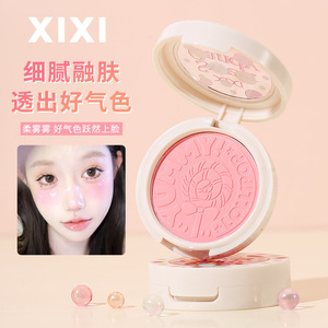Pee Xixi Blush Monochrome Pearl Finish pour le maquillage quotidien des jeunes femmes - Product Image 2