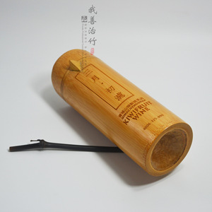 Bamboo Wine Dispenser Set With Cups And <b>Tongs</b> Coffee Brown For Liquor <b>Serving</b> - Product Image 4