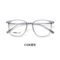 Lunettes de vue carrées tendance pour hommes et femmes, monture légère en acétate, verres en résine transparente incassable, lunettes décontractées pour tous les jours