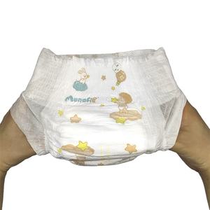 Nouveauté, service OEM/ODM, couches jetables en vrac, bio, bambou/coton, anti-fuite, canal de prévention des fuites 3D, couches pour bébé - Product Image 1