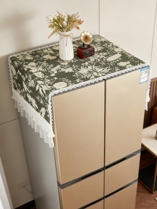 Copertura Antipolvere per Frigorifero e Lavatrice, <span class=keywords><strong>Telo</strong></span> Decorativo con Bordo in Pizzo Floreale, Asciugamano Multiuso per Ogni Atmosfera - Product Image 6