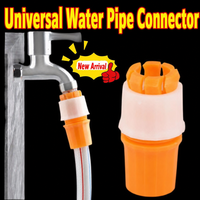 Adaptateur universel pour robinet et tuyau d'eau, raccord de robinet, manchon en silicone pour cuisine, salle de bain, robinet extérieur