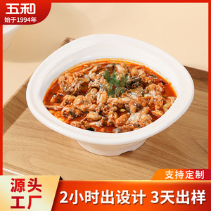 Five And Harmony Imitation Porcelain Melamine Bowl 12cm Commercial Hot Pot Ramen Soup Bowl With Spoon Set - Product Image 5