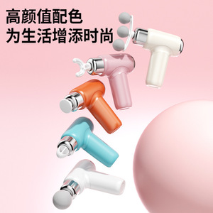 Mini Massage Gun 3-Head Fascia Massager With 9 Interchangeable Heads For Shoulder Waist Back Relief USB Rechargeable - Product Image 5