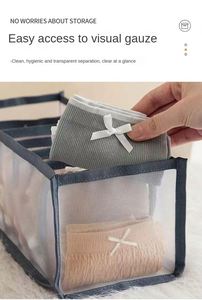 Durable 3-Layer Multifunctional <b>Clothes</b> & Underwear Storage <b>Box</b> for Household Bedroom - Product Image 3