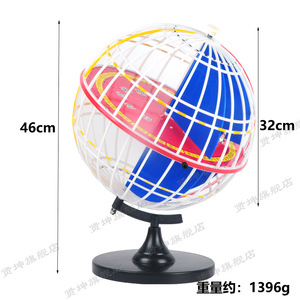 Modello <span class=keywords><strong>di</strong></span> Teodolite della <span class=keywords><strong>Terra</strong></span> da 32 cm, Modello della <span class=keywords><strong>Terra</strong></span> per l'Insegnamento della Geografia nelle Scuole Medie - Product Image 2