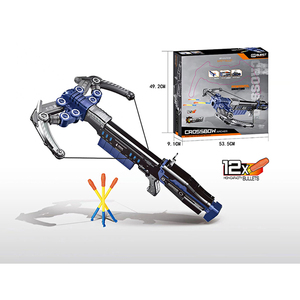 Đồ Chơi Ngoài Trời Cho Trẻ Em Đồ Chơi Nỏ Bộ Đồ Chơi Bắn Cung Cung Cung Và Mũi Tên Cho Trẻ Em Với 12 Mũi Tên Xốp EVA Mềm - Product Image 1