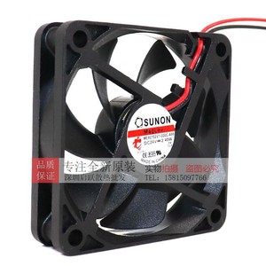 Ventilador de Refrigeración Sunon de 60 mm, 24 V, 2.4 W, con Tecnología Maglev para Uso con Inversor - Product Image 1