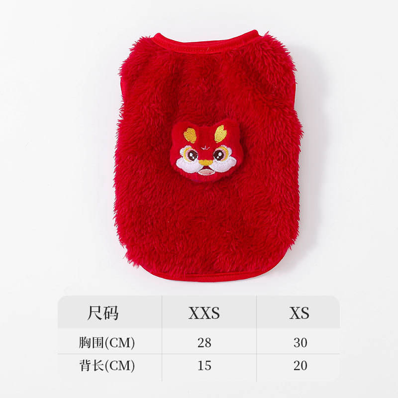 Milk Dog Sweatshirt Red Tiger (Clearout)