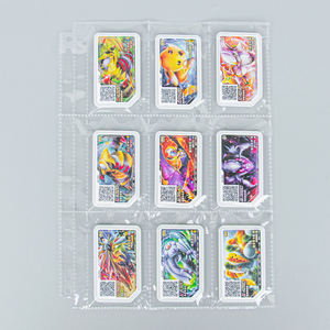 Wholesale Paper Card Sleeves For Many Packaging Needs Alibaba Com