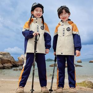 ชุดกีฬานักเรียนระดับประถมศึกษา - Product Image 3