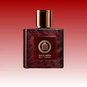 Perfume de Lujo Gu Long en Estados Unidos, Colonia en Spray de Alta Calidad para Hombres y Mujeres - Product Image 5