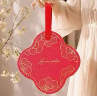 Nouvelle boîte cadeau de style chinois, grande taille, trèfle à quatre feuilles, boîte d'emballage pour mariage, boîte cadeau portable pour les fêtes, boîte cadeau de Noël
