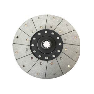 Kit de embrague del fabricante Disco UMZ 45-1604040 Embrague de Bielorrusia para el mercado de Rusia - Product Image 4