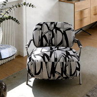 Fauteuil de salon individuel en acier inoxydable, jacquard multifacettes noir et blanc, style minimaliste moderne italien, mobilier de maison