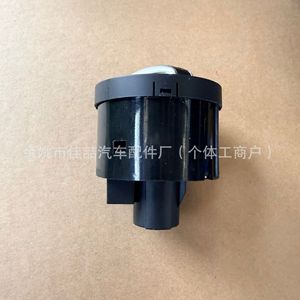 Interruptor de faros 5ND941431B 3C8941431A para Volkswagen, pieza de repuesto para control de iluminación de automóviles - Product Image 3