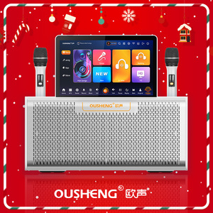 Lettore Karaoke Android All-in-One Premium per |   Schermo portatile da 10,1 pollici con scheda TF da 64 GB per l'intrattenimento domestico - Product Image 3