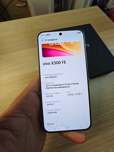 Version Globale Vi Vo X300 FE <span class=keywords><strong>Téléphone</strong></span> <span class=keywords><strong>Portable</strong></span> Snap Dragon 8 Gen 5 120Hz AMOLED 90W 6500mAh Appareil Photo 50MP Smartphone Android 5G - Product Image 4