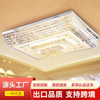 Grande nouvelle lampe de salon en cristal, luminaire principal, de plafond, combinaison d'éclairage de hall simple et moderne, ensemble complet pour toute la maison