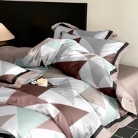 Ensemble de literie 4 pièces en coton 100% respirant et doux, avec housse de couette en coton doux, personnalisable