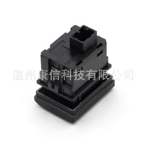 Interrupteur de lève-vitre Volkswagen Golf 5U0959855, nouveau matériau ABS pour la fabrication - Product Image 4