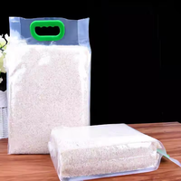 Sacs d'emballage pour riz de qualité alimentaire 2kg 5kg 10kg, pochettes à fond plat verticales 1kg, sacs sous vide en plastique personnalisés pour l'emballage du riz