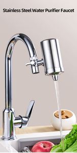 Filtre purificateur d'eau pour robinet de cuisine en acier inoxydable 304 SS304 avec filtre céramique au charbon, à fixer sur le robinet - Product Image 2