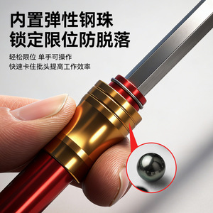 Yocan Three In One Socket <b>Set</b> 1/4 In Hex Drive Magnetic Quick Change For Electric Drill - Product Image 3