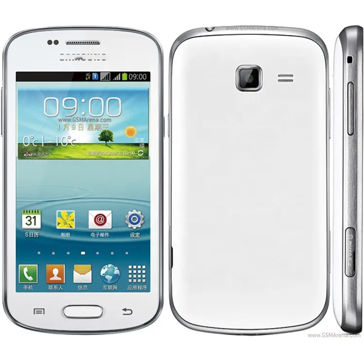 Ponsel Pintar Android S7572, Ponsel Cerdas Android untuk Samsung Tren Duos II S7572
