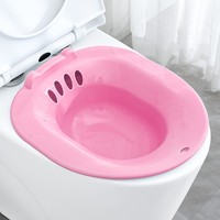 Siège de douche vapeur en alliage d'aluminium léger et pliable pour baignoire, soins post-partum, traitement des plaies, hémorroïdes, soins périnéaux, douche