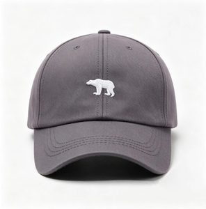 Casquette de baseball brodée Ours polaire, en coton décontracté, style Dad Hat, souple et non structurée, pour hommes et femmes - Product Image 1