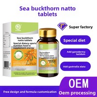 Comprimés de Natto, d'argousier, de Tianma et de Lingzhi Zhongzhonrui 45g Guangxi – Complément alimentaire antioxydant pour le soutien immunitaire et l'énergie
