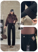 Jeans de Cintura Alta para Mujer, Tallas Grandes, Diseño con Logotipo Personalizable, Casuales, Versátiles, Elásticos, Transpirables, Pantalones Vaqueros Rectos