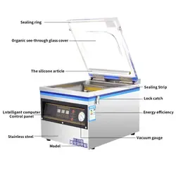 Máquina de Envasado al Vacío de Ladrillos de Arroz para Uso Doméstico y Comercial 320, Máquina de Envasado al Vacío de Granos, Cereales, Frijoles, Nueces y Carne - Product Image 3