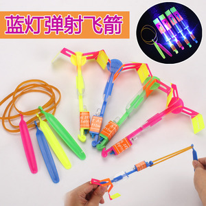 Flèches lumineuses en plastique qui brillent dans le noir, jouet pour enfants et jeunes, jeu en plein air, 8 à 13 ans, unisexe, fabriqué au Zhejiang - Product Image 4