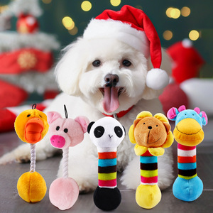 Les jouets en peluche pour animaux de compagnie sont parfaits pour réconforter les petits chiens, les occuper et sont suffisamment résistants pour résister aux morsures des petits chiens. - Product Image 1