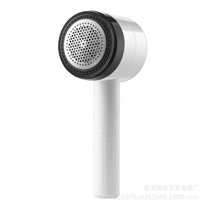 Fabric Cleaner M107 White USB Rechargeable Gentle On Fabrics Clothing Lint Remover Textile Detergent Use - Product Image 2