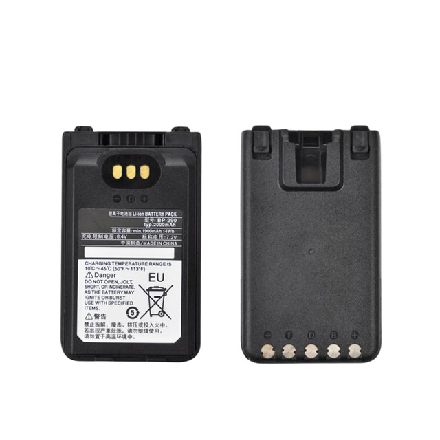 Walkie Talkie Li-Ion Battery 7.4V 2000mAh BP-290 Rechargeable for ICOM IC-F52D IC-F62D IC-M85 IC-F3400 Radio