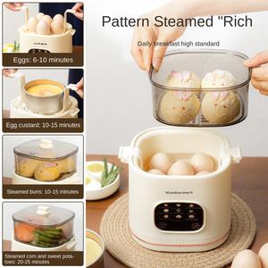 Cuiseur à œufs multifonctionnel avec minuterie automatique et réservation de la puissance, capacité de 4 à 6 œufs, 300 W, <span class=keywords><strong>machine</strong></span> à petit-déjeuner pour la maison - Product Image 3