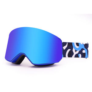 Lunettes de ski personnalisées de haute qualité verres cylindriques toriques multifonctionnels 2 en 1 lunettes de neige magnétiques lunettes de ski de snowboard - Product Image 1