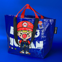 Sac de courses tissé en PP motif dessin animé, sac tissé tendance, sac à main en plastique laminé, motif, logo et taille personnalisables