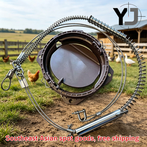 Nouvelle pêne de chasse en acier inoxydable, durable, légère et portable, pour la chasse au sanglier, au dindon, à l'oie, au pigeon et au corbeau, avec ressort solide de 4 mm - Product Image 1