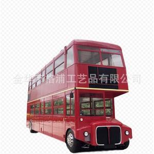 รถบัสลอนดอนแบบกำหนดเอง สีแดง รถบรรทุกอาหารสองชั้นสไตล์อังกฤษ 4 ล้อ สแตนเลสสตีล สำหรับใช้งานกลางแจ้ง สไตล์วินเทจคลาสสิก - Product Image 4