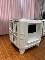 Refroidisseur d'air centrifuge avec moteur sans balais à courant continu
