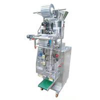 Machine VFFS pour l'emballage de poudres (épices, café, protéines, farine, produits chimiques)