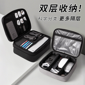 Bolsa organizadora electrónica con almacenamiento dividido, impermeable y a prueba de golpes para accesorios digitales de viaje - Product Image 4